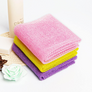 African Net Sponge Pack